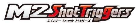 画像ギャラリー No.009のサムネイル画像 / 「バトルガレッガ Rev.2016」のXbox One版が9月29日配信開始。攻略に役立つランクグラフなどの新機能も搭載
