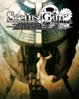 画像ギャラリー No.001のサムネイル画像 / MAGES.，「STEINS;GATE ELITE」や「ダンまち」新作などTGS 2017出展タイトル情報を公開