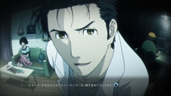 画像ギャラリー No.024のサムネイル画像 / 「STEINS;GATE ELITE」の初回特典が発表。Switch版がファミコン風ADV「シュタゲ」，PS4版とVita版がフルHD版「フェノグラム」に決定