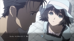 画像ギャラリー No.025のサムネイル画像 / 「STEINS;GATE ELITE」の初回特典が発表。Switch版がファミコン風ADV「シュタゲ」，PS4版とVita版がフルHD版「フェノグラム」に決定