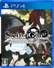 画像ギャラリー No.001のサムネイル画像 / 「STEINS;GATE ELITE」の発売日が9月20日に決定。初回封入特典に「新作カット特製フィルム」が追加