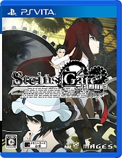画像ギャラリー No.004のサムネイル画像 / 「STEINS;GATE ELITE」の発売を記念して，エンタアキバにてアニメ場面パネル展，トーク＆サイン会が開催