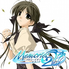 画像ギャラリー No.020のサムネイル画像 / 「STEINS;GATE ELITE」など88タイトルが対象の「MAGES.サマーセール2019」が開催決定。PS Storeで8月6日，My Nintendo Storeで8月8日に開始
