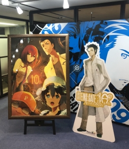 画像ギャラリー No.002のサムネイル画像 / 「STEINS;GATE」歴代アートワークのデジタル所有権，抽選販売開始。10周年記念イラストはオークション形式