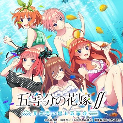 画像ギャラリー No.001のサムネイル画像 / 「STEINS;GATE ELITE」や「メモリーズオフ」など28タイトルが最大95％オフに。MAGES.「Summer Sale」のラインナップを公開