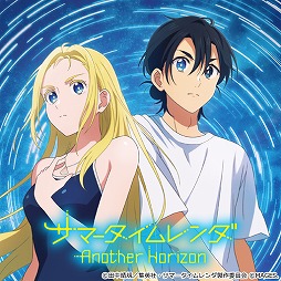 画像ギャラリー No.002のサムネイル画像 / 「STEINS;GATE ELITE」や「メモリーズオフ」など28タイトルが最大95％オフに。MAGES.「Summer Sale」のラインナップを公開