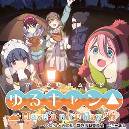 画像ギャラリー No.005のサムネイル画像 / 「STEINS;GATE ELITE」や「メモリーズオフ」など28タイトルが最大95％オフに。MAGES.「Summer Sale」のラインナップを公開