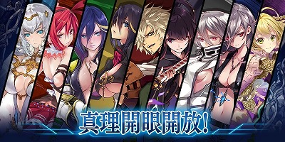 画像ギャラリー No.011のサムネイル画像 / 「誰ガ為のアルケミスト」，アルベルらに焦点を当てたバベル戦記の新章が公開