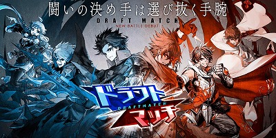 画像ギャラリー No.012のサムネイル画像 / 「誰ガ為のアルケミスト」，アルベルらに焦点を当てたバベル戦記の新章が公開