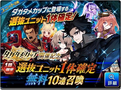 画像ギャラリー No.013のサムネイル画像 / 「誰ガ為のアルケミスト」，アルベルらに焦点を当てたバベル戦記の新章が公開