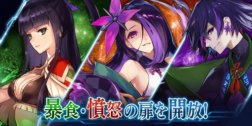 画像ギャラリー No.016のサムネイル画像 / 「誰ガ為のアルケミスト」，マクロスFとのコラボで「シェリル」と「ランカ」が登場