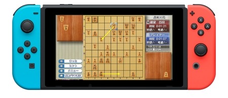 画像ギャラリー No.006のサムネイル画像 / Nintendo Switch用ソフト「遊んで将棋が強くなる！銀星将棋DX」が12月14日に発売