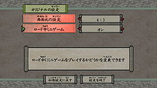 画像ギャラリー No.017のサムネイル画像 / さらに絶景となって「大神」が復活。4K解像度にも対応する「大神 絶景版」がPCで12月13日に，PS4とXbox Oneで12月21日に発売へ