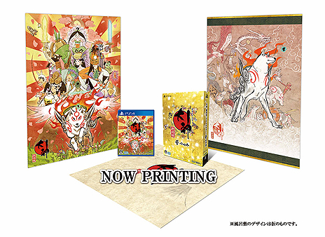 画像ギャラリー No.023のサムネイル画像 / さらに絶景となって「大神」が復活。4K解像度にも対応する「大神 絶景版」がPCで12月13日に，PS4とXbox Oneで12月21日に発売へ