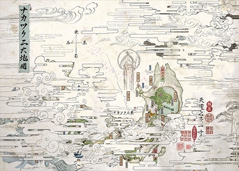 画像ギャラリー No.001のサムネイル画像 / 「大神 絶景版」，神木村やアガタの森，ウシワカとの出会いなどをおさらい。ショートPVの“ストーリー篇”と“アクション篇”も公式サイトで公開中