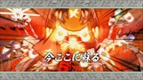 画像ギャラリー No.023のサムネイル画像 / 「大神 絶景版」，神木村やアガタの森，ウシワカとの出会いなどをおさらい。ショートPVの“ストーリー篇”と“アクション篇”も公式サイトで公開中