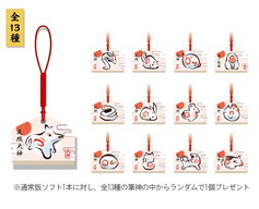 画像ギャラリー No.005のサムネイル画像 / 「大神 絶景版」，「幸つつみ」の風呂敷デザインと「花あそび」の花札デザインが公開