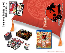 画像ギャラリー No.006のサムネイル画像 / 「大神 絶景版」，「幸つつみ」の風呂敷デザインと「花あそび」の花札デザインが公開