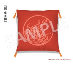 画像ギャラリー No.009のサムネイル画像 / 「大神 絶景版」，「幸つつみ」の風呂敷デザインと「花あそび」の花札デザインが公開