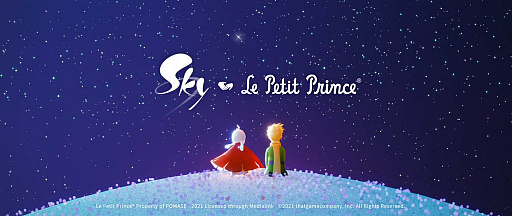 画像ギャラリー No.002のサムネイル画像 / 「Sky 星を紡ぐ子どもたち」が，“星の王子様”とのコラボを発表。アートワーク1点が公開