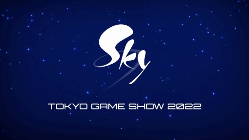 画像ギャラリー No.001のサムネイル画像 / 「Sky 星を紡ぐ子どもたち」，東京ゲームショウ2022に出展決定。梶 裕貴さんがナレーターを務める特別映像を期間限定で公開