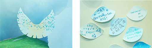 画像ギャラリー No.011のサムネイル画像 / 「Sky 星を紡ぐ子どもたち」，梶 裕貴さんも出演したTGS 2022生配信イベントのレポートを公開