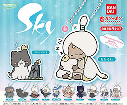 画像ギャラリー No.001のサムネイル画像 / ガシャポンの新商品「Sky 星を紡ぐ子どもたち カプセルラバーマスコット」，2024年7月第3週より順次登場