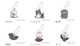 画像ギャラリー No.005のサムネイル画像 / ガシャポンの新商品「Sky 星を紡ぐ子どもたち カプセルラバーマスコット」，2024年7月第3週より順次登場