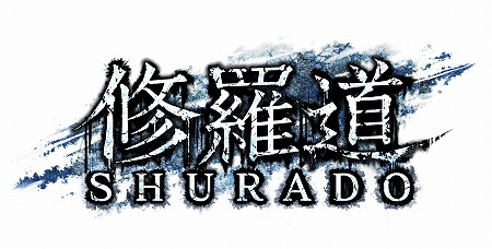 画像ギャラリー No.001のサムネイル画像 / ガンバリオン，スマホ向け剣戟アクション「修羅道（Shurado）」を2017年内に配信。事前登録受付開始，TGS 2017への出展も発表