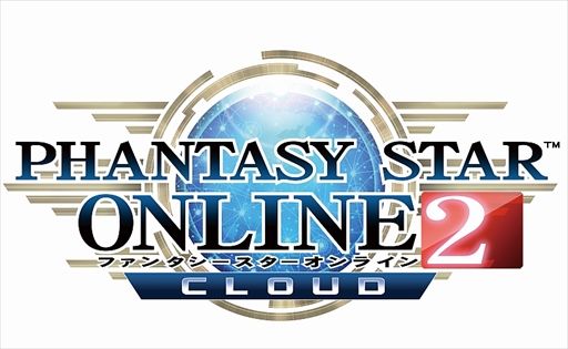 画像ギャラリー No.005のサムネイル画像 / 「PSO2 クラウド」のサービス開始が2018年4月4日に決定。「ゼルダの伝説 BotW」よりリンクのアバターコスチュームの情報も