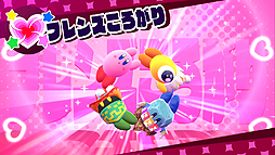 画像ギャラリー No.006のサムネイル画像 / ハートを投げて敵を仲間にできる，シリーズ最新作「星のカービィ スターアライズ」は3月16日に発売。その基本情報をおさらい