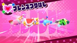 画像ギャラリー No.025のサムネイル画像 / 「星のカービィ　スターアライズ」プレイレポート。おなじみのキャラクターを“フレンズ”にして冒険が楽しめる，ファンも満足のシリーズ最新作