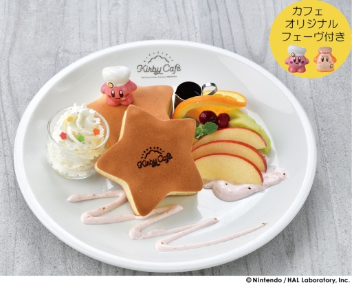 画像ギャラリー No.008のサムネイル画像 / 「KIRBY CAFÉ（カービィカフェ）」の期間限定店舗が福岡で8月8日にオープン。限定メニューやグッズも登場予定