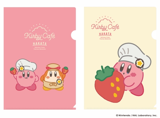 画像ギャラリー No.010のサムネイル画像 / 「KIRBY CAFÉ（カービィカフェ）」の期間限定店舗が福岡で8月8日にオープン。限定メニューやグッズも登場予定