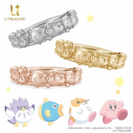画像ギャラリー No.002のサムネイル画像 / 「星のカービィ」に登場するカービィとリック，カイン，クーをデザインした指輪がユートレジャーにて予約を受付中