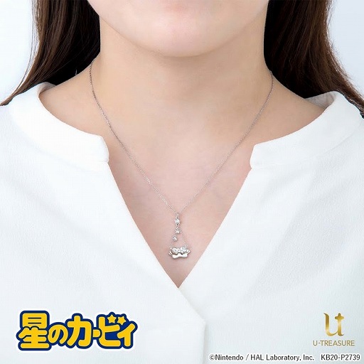 画像ギャラリー No.001のサムネイル画像 / 「星のカービィ」，カービィとワドルディをモチーフにしたネックレスが予約受付を開始