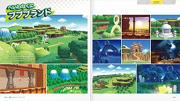画像ギャラリー No.003のサムネイル画像 / 「星のカービィ　スターアライズ」の設定資料集が本日発売。“星のカービィ”シリーズ初の公式設定資料集が登場