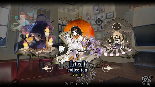 画像ギャラリー No.014のサムネイル画像 / Switch版「DEEMO」，楽曲追加パッチVer1.9が本日配信。全18曲の新たなプレイアブル曲が追加