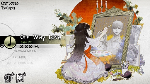 画像ギャラリー No.015のサムネイル画像 / Switch版「DEEMO」，楽曲追加パッチVer1.9が本日配信。全18曲の新たなプレイアブル曲が追加
