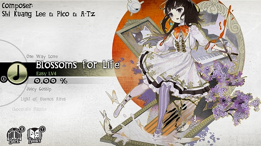 画像ギャラリー No.016のサムネイル画像 / Switch版「DEEMO」，楽曲追加パッチVer1.9が本日配信。全18曲の新たなプレイアブル曲が追加