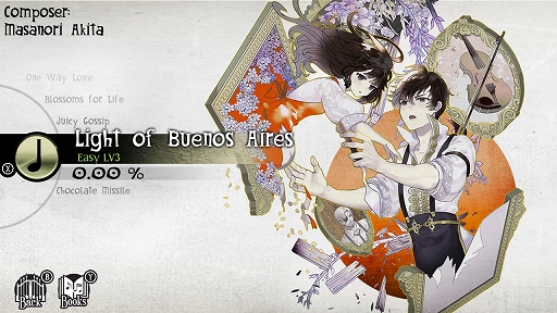 画像ギャラリー No.018のサムネイル画像 / Switch版「DEEMO」，楽曲追加パッチVer1.9が本日配信。全18曲の新たなプレイアブル曲が追加