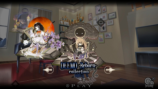 画像ギャラリー No.020のサムネイル画像 / Switch版「DEEMO」，楽曲追加パッチVer1.9が本日配信。全18曲の新たなプレイアブル曲が追加