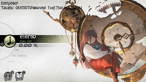 画像ギャラリー No.021のサムネイル画像 / Switch版「DEEMO」，楽曲追加パッチVer1.9が本日配信。全18曲の新たなプレイアブル曲が追加