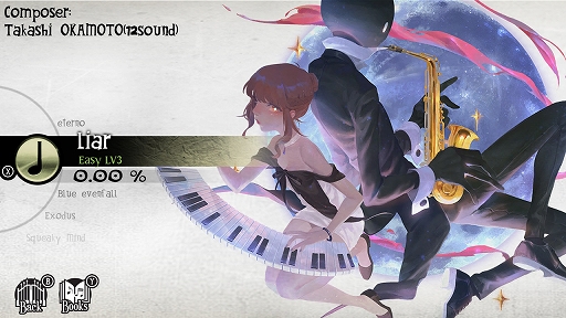 画像ギャラリー No.022のサムネイル画像 / Switch版「DEEMO」，楽曲追加パッチVer1.9が本日配信。全18曲の新たなプレイアブル曲が追加