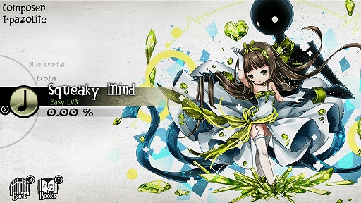 画像ギャラリー No.025のサムネイル画像 / Switch版「DEEMO」，楽曲追加パッチVer1.9が本日配信。全18曲の新たなプレイアブル曲が追加