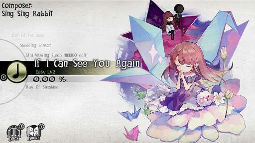 画像ギャラリー No.027のサムネイル画像 / Switch版「DEEMO」，楽曲追加パッチVer1.9が本日配信。全18曲の新たなプレイアブル曲が追加
