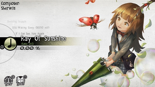 画像ギャラリー No.028のサムネイル画像 / Switch版「DEEMO」，楽曲追加パッチVer1.9が本日配信。全18曲の新たなプレイアブル曲が追加