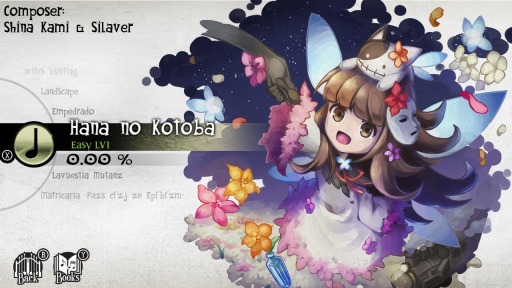 画像ギャラリー No.013のサムネイル画像 / 「DEEMO」，プレイアブル曲を13曲を追加する“楽曲追加パッチVer1.11”が本日配信