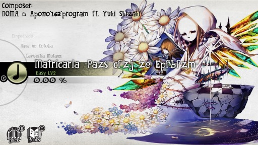 画像ギャラリー No.015のサムネイル画像 / 「DEEMO」，プレイアブル曲を13曲を追加する“楽曲追加パッチVer1.11”が本日配信