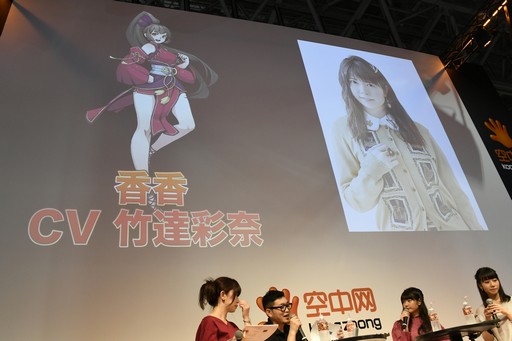 画像ギャラリー No.013のサムネイル画像 / 竹達彩奈さんと田辺留依さんが高級焼肉をかけて真剣勝負！ 収録時のエピソードなども聞けたTGSでの「R.E.D」ステージイベントをレポート